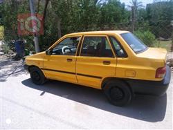 سايبا 131